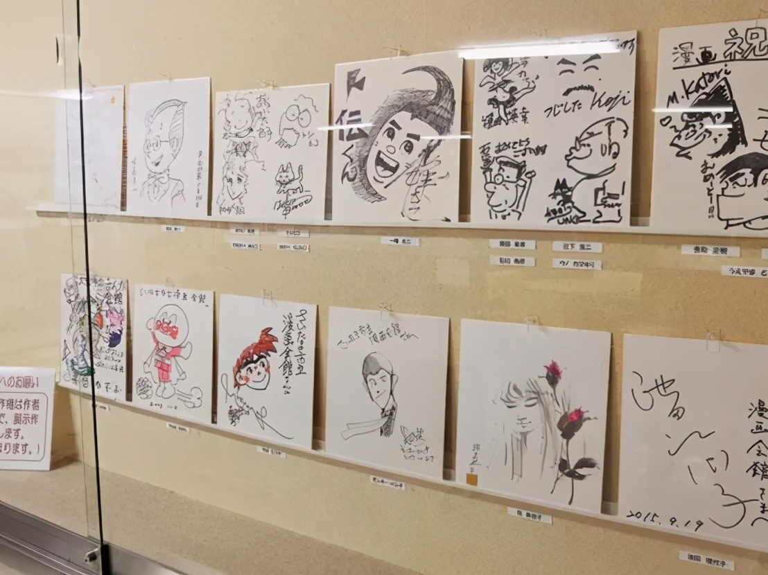 日本动漫主题博物馆巡礼之旅,世界十大日本动漫博物馆