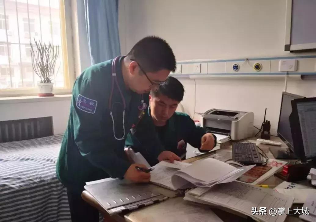 惠民医疗新政策,大城中医院最新消息