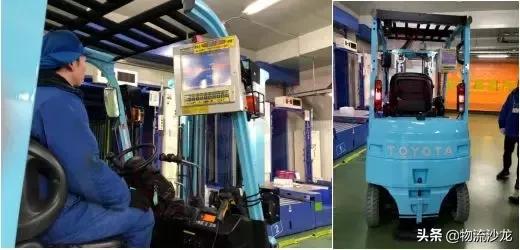 日均操作量达10万件的伊藤洋华堂冷库共配中心是怎样运营的？