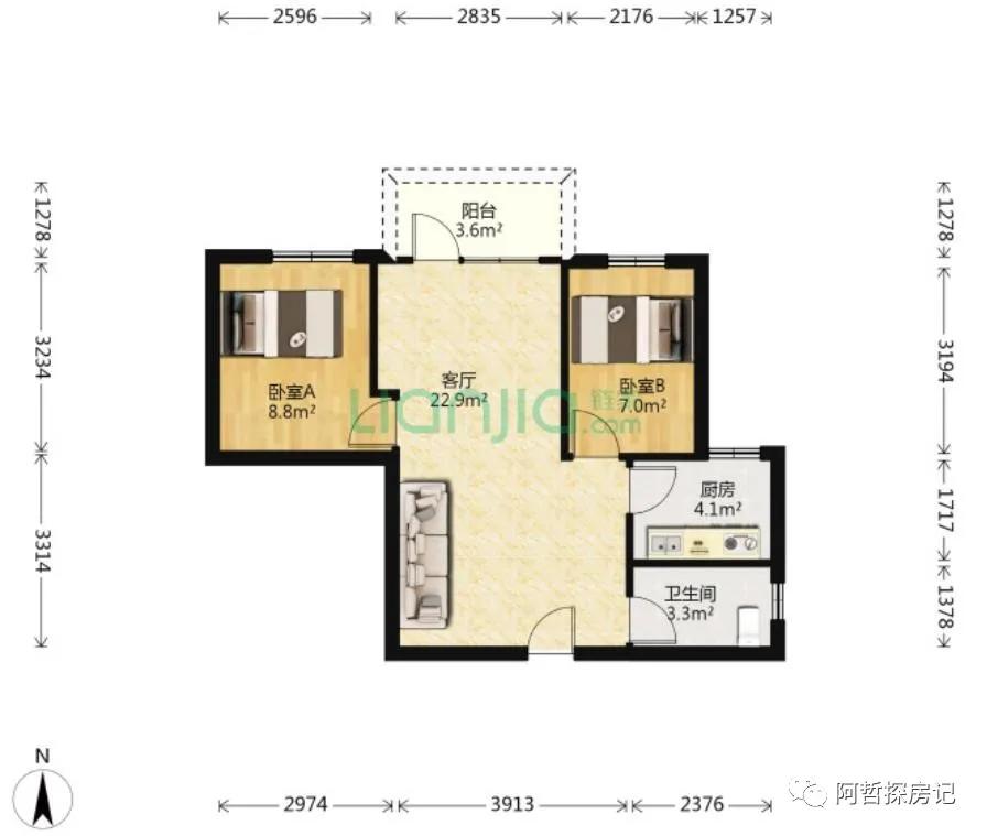 广州天河棠德花园二手房出售,天河棠安花园二手房