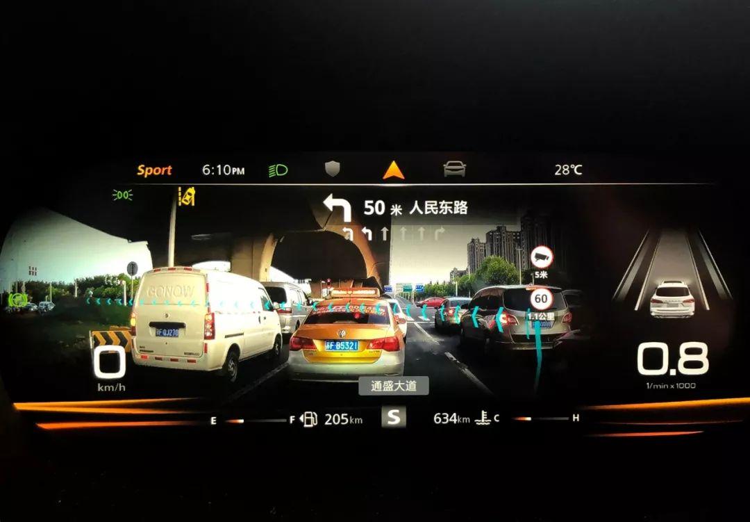 荣威rx5max1.5自动智能座舱豪华版,荣威rx5plus与荣威rx5max的区别