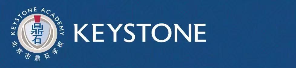 北京有哪些比较好的国际学校,北京最值得上的国际学校