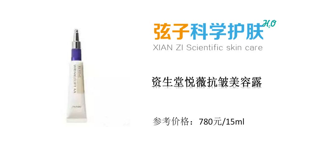 抗初老肌肤的方法,抗初老的正确护肤步骤