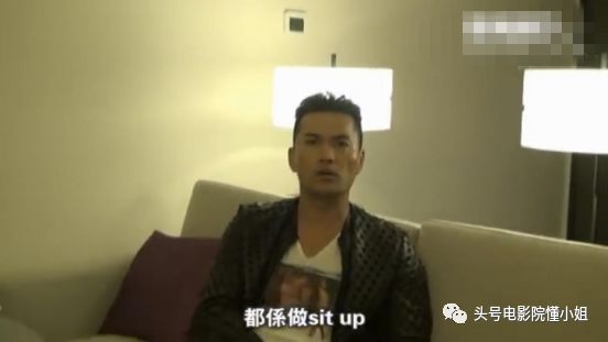 吕良伟健康秘诀,吕良伟如何保持不老身材