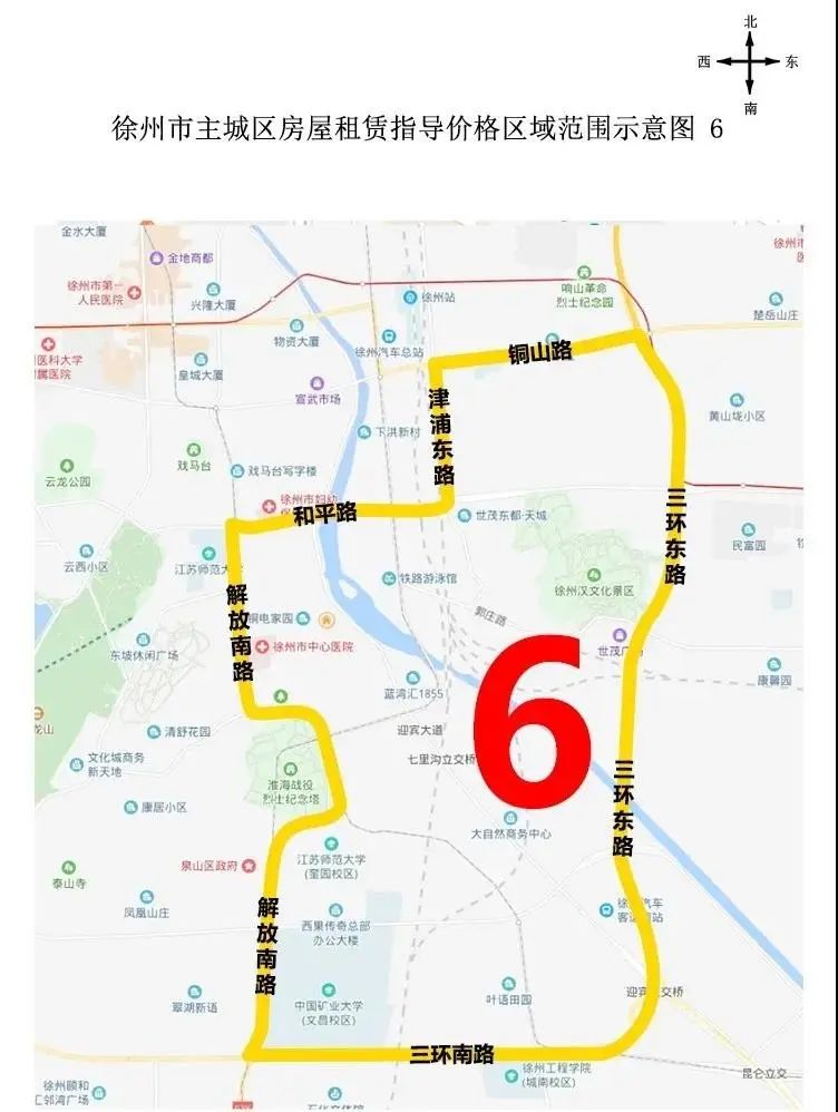 徐州店铺房租一般多少钱,徐州30平门店房租大概多少钱