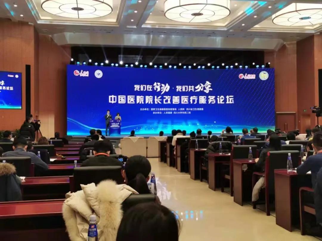 江西省人民医院名单,江西人民医院排名