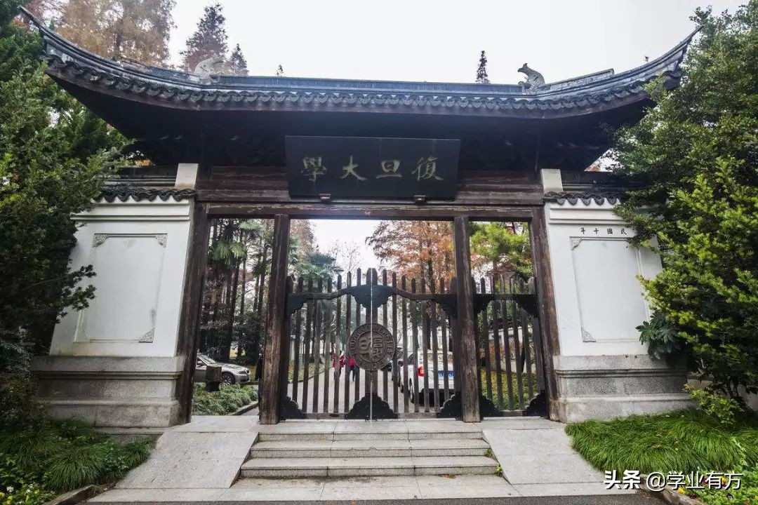 日月光华旦复旦兮是复旦校训吗,日月光华旦复旦兮是哪首诗