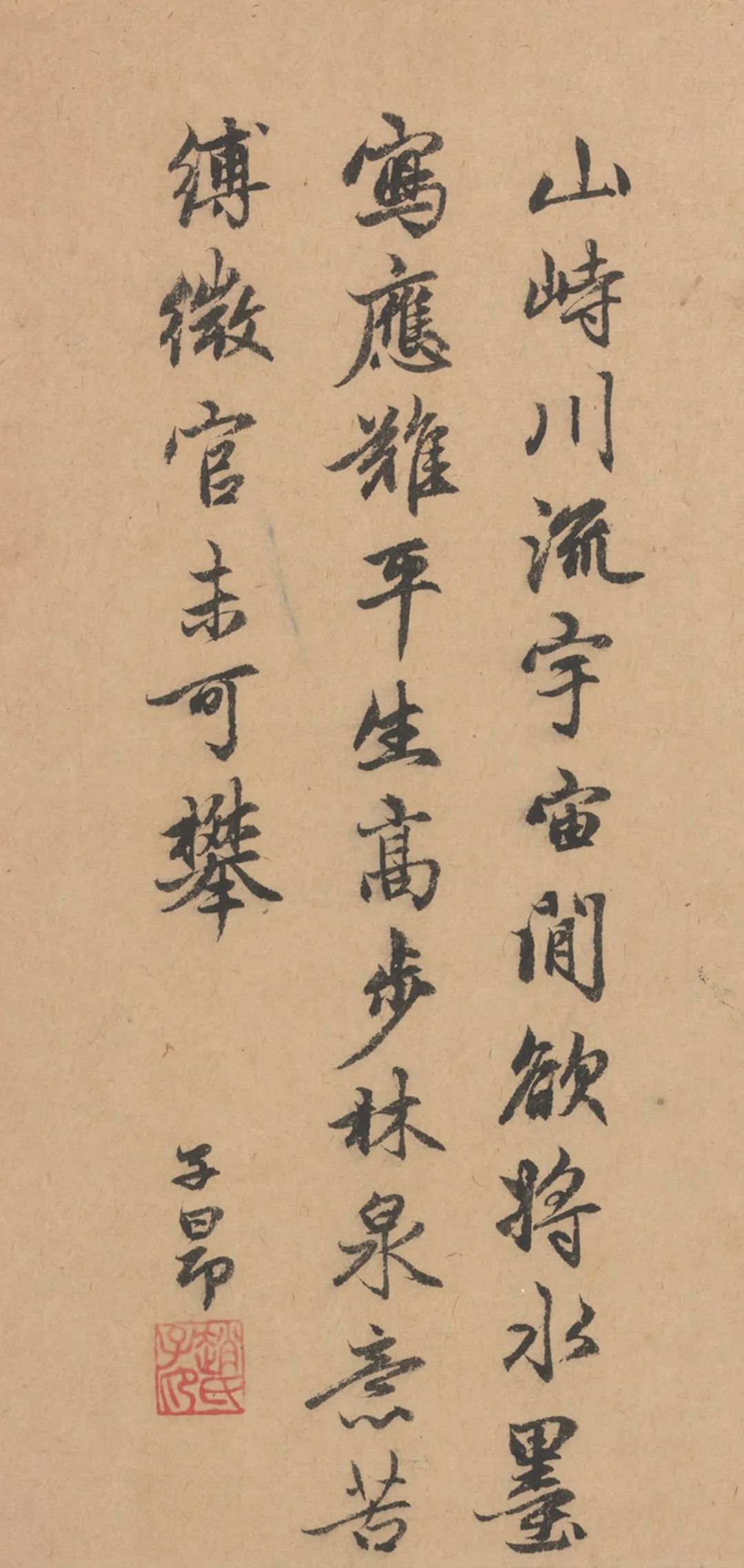 郭熙的画论,郭熙画论赏析