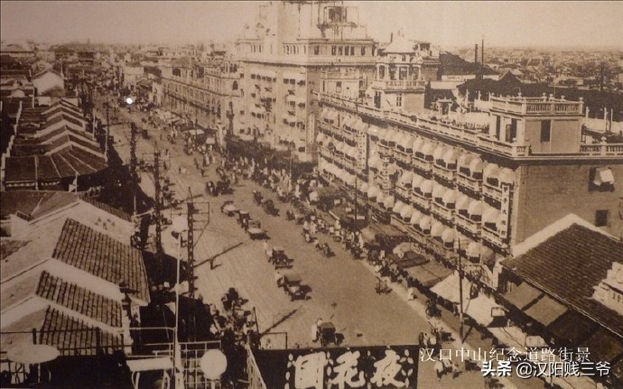 汉口籍明星,汉口大咖云集