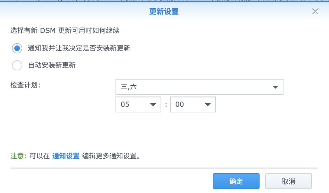 别以为做完备份就高枕无忧了!这9点你注意了吗?