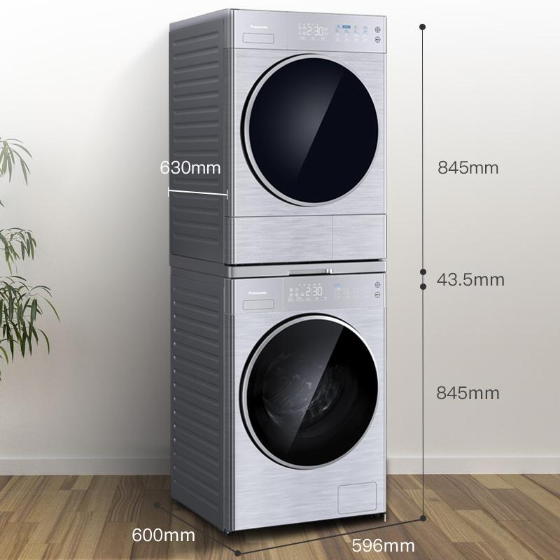 双十一购物清单水乳,双十一买洗烘套装