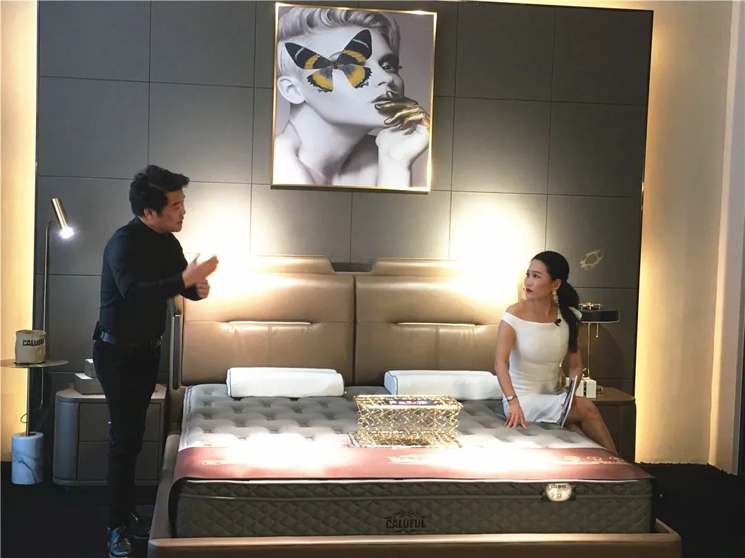 caluful床垫直播,caluful卡路福