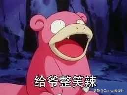 我花了350块，终于搞明白了某宝50块Logo背后的套路