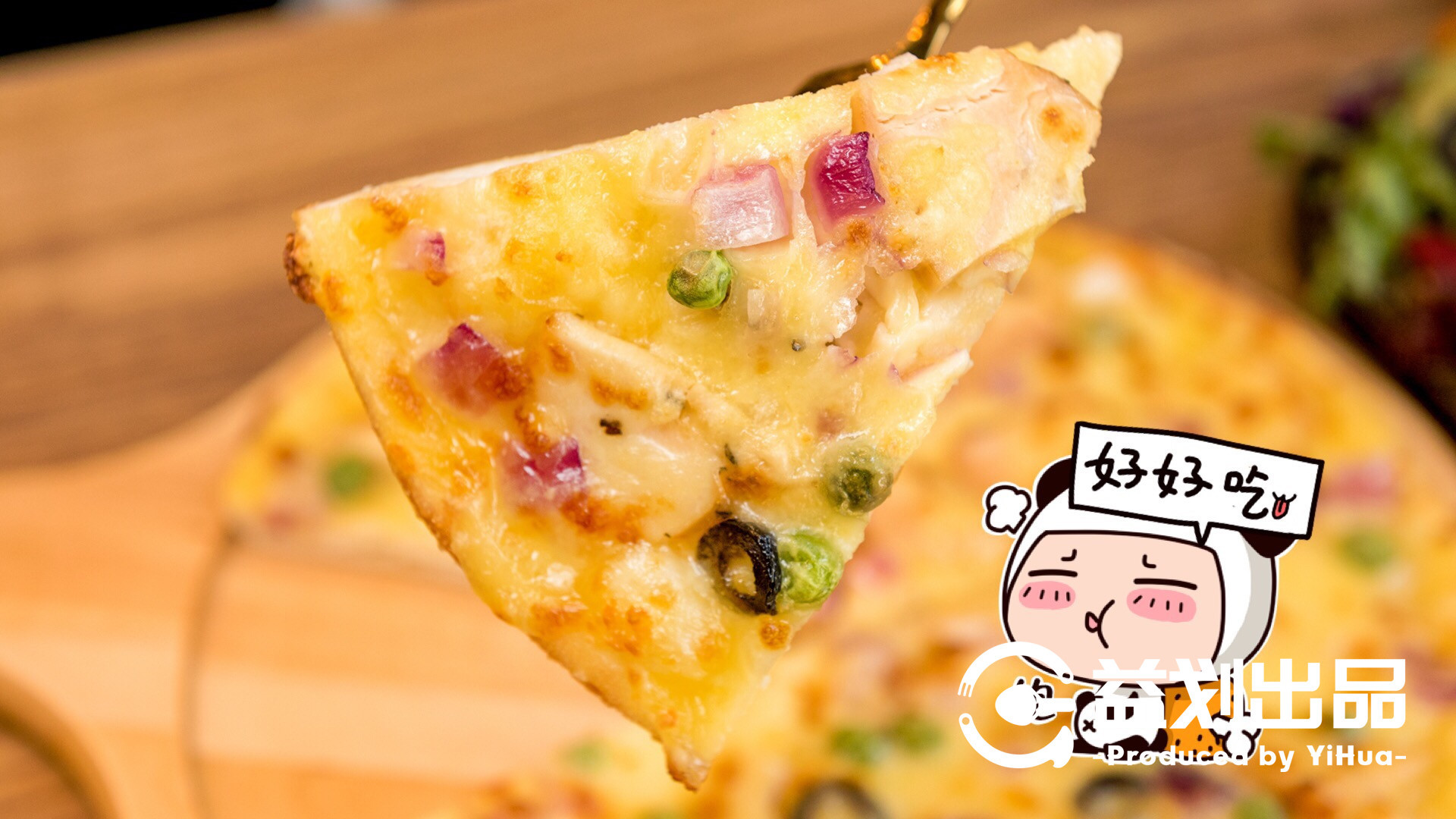 太精致了吧!藏在沈阳太原街这家比萨店连沙拉摆盘都格外的好看