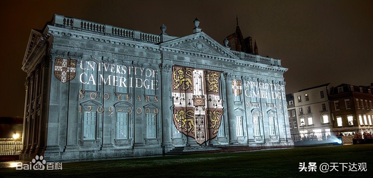 剑桥大学最强的学院,剑桥大学是世界顶尖大学吗