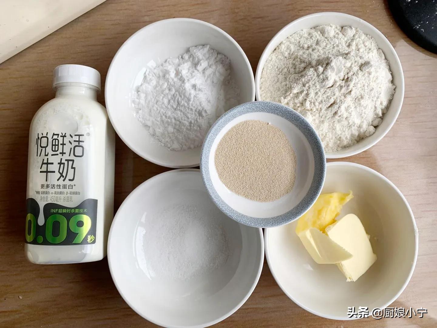 全麦面包不硬的配方,全麦面包软不软