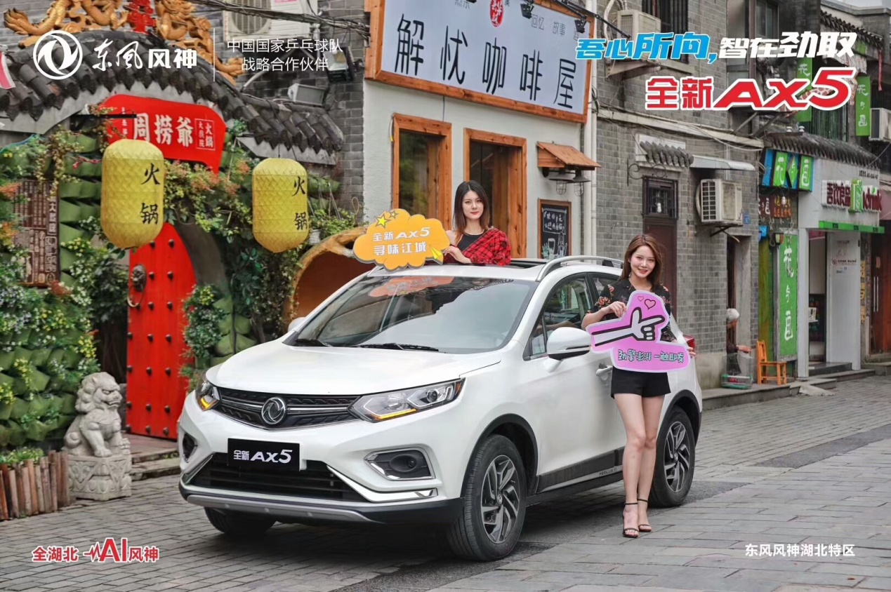 8万元也能买好车，你相信吗？