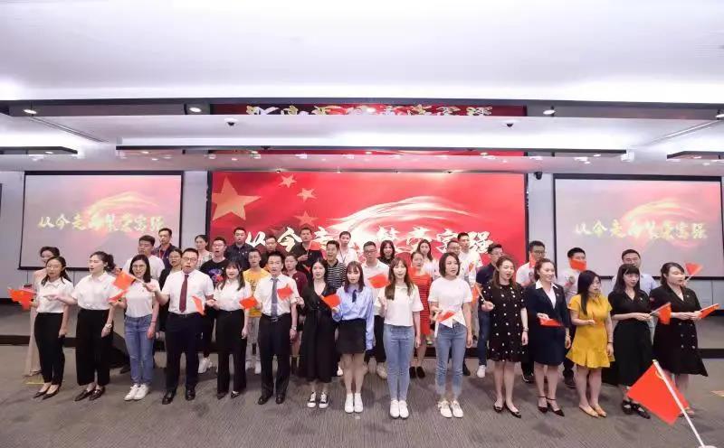 鐗规埧闆嗗洟,鐗规埧寤鸿闆嗗洟