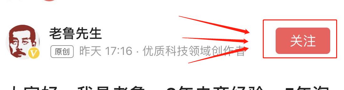 淘宝直通车推广计划方案书,如何高效运营淘宝直通车