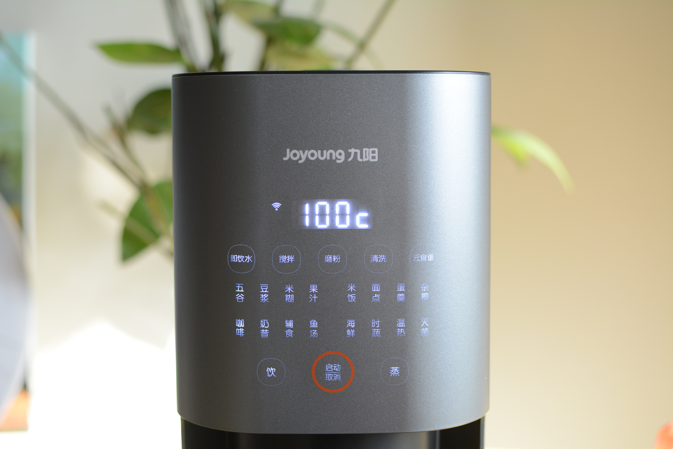 九阳免洗豆浆机k7测评,九阳不用手洗豆浆机k2350测评