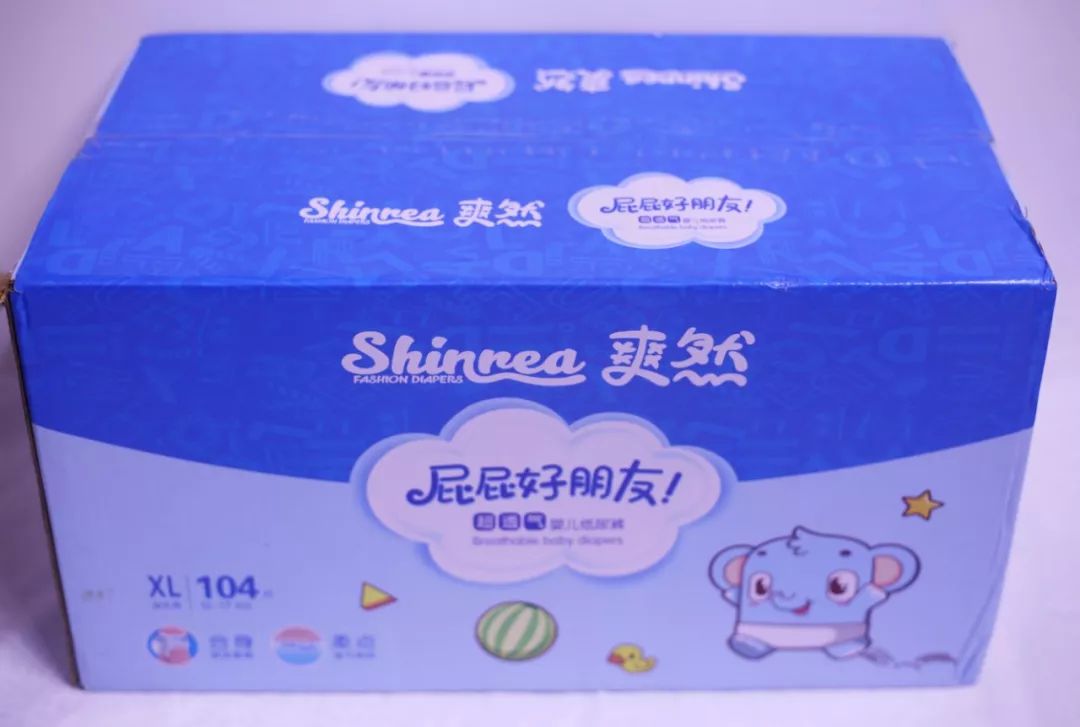 好用的纸尿裤拉拉裤推荐,爽然小熊纸尿裤拉拉裤婴儿专用