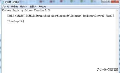 ie浏览器主页篡改修复,win10自带浏览器被360篡改主页