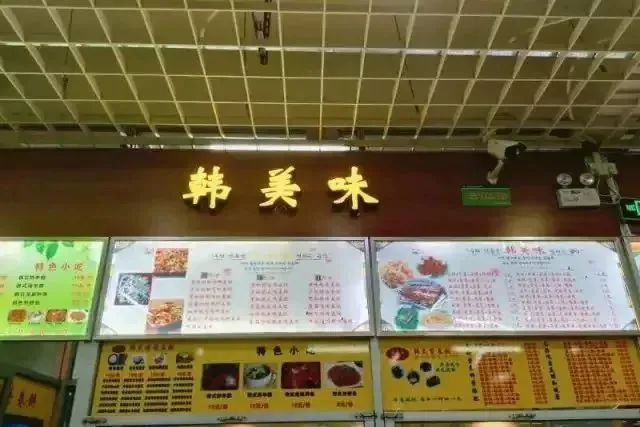 广东高职高考看院校,广州番禺高职高考有什么专业