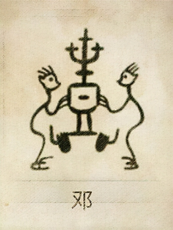 中国姓氏起源分布地图高清,100个姓氏图腾有你的姓吗