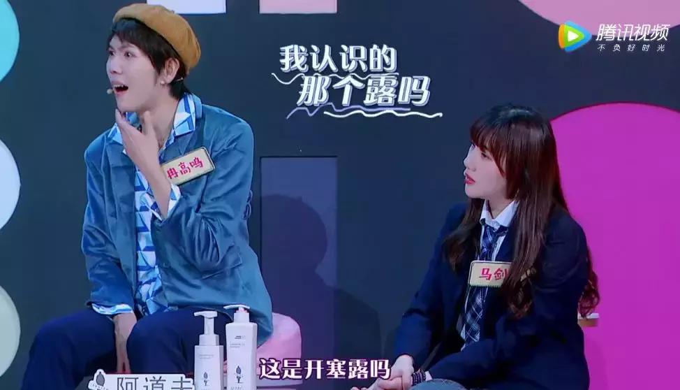 深扒吴昕、张天爱的护肤邪术,比她们演的戏精彩太多了