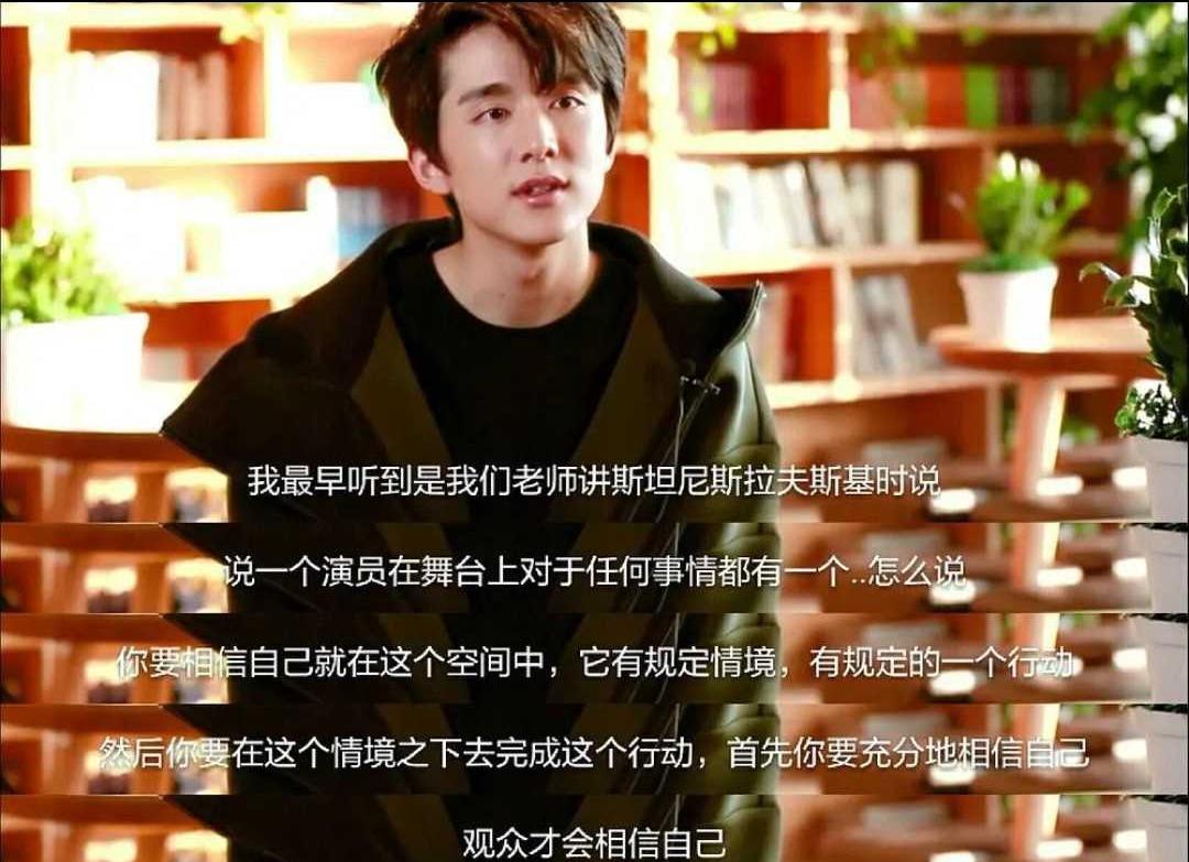 眼神清澈楚楚动人,眼神清澈国风美少年