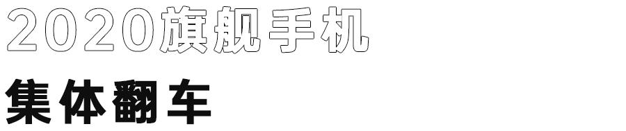 手机拍照怎么让边缘失焦,手机拍照太模糊了怎么弄清晰