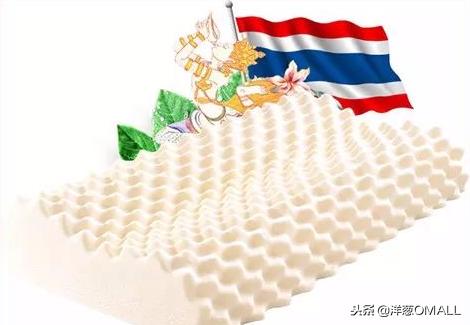 洋葱omall上新店铺要多少钱,洋葱omall各种节日时间