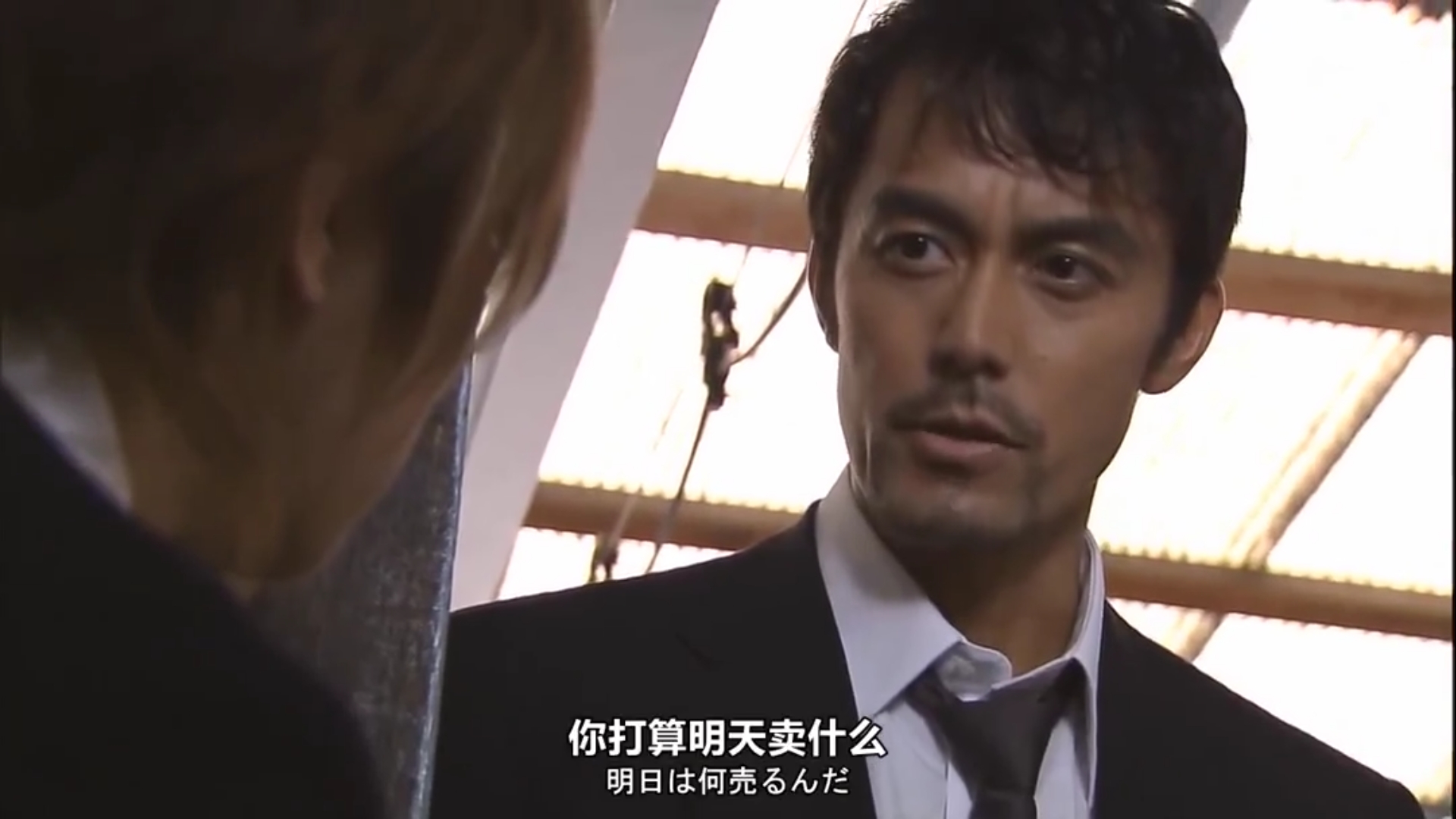 龙樱的励志结局,龙樱逆袭之旅