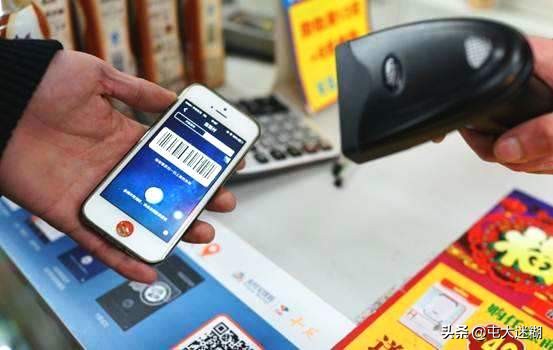 支付宝借钱怎么免息,怎样在支付宝里借钱不用利息