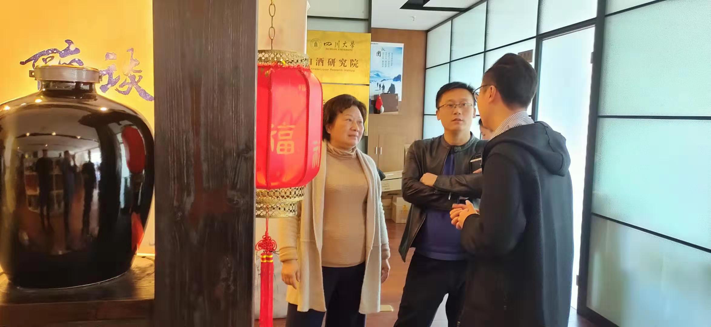 金秋美酒“醉”成都