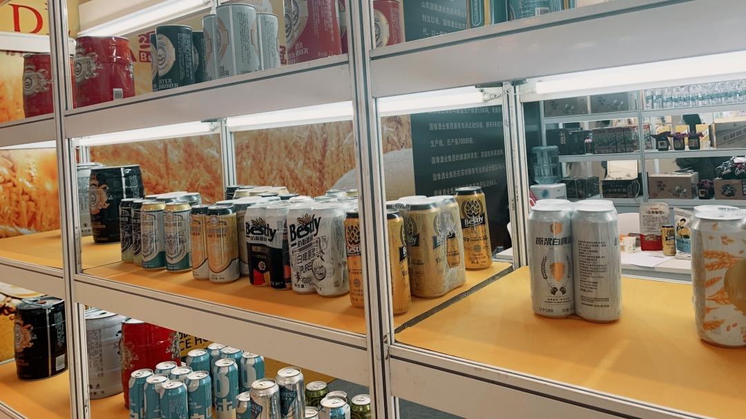 河北蓝亨啤酒有限公司怎么样,蓝亨啤酒