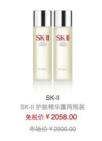 别拦着我,我要去海南当代购