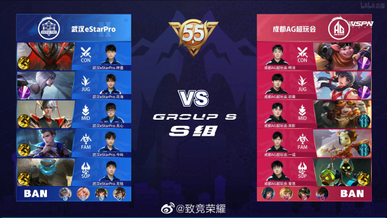 王者荣耀kplag超玩会抗塔入侵野区,kpl一诺关羽杀队友完整版