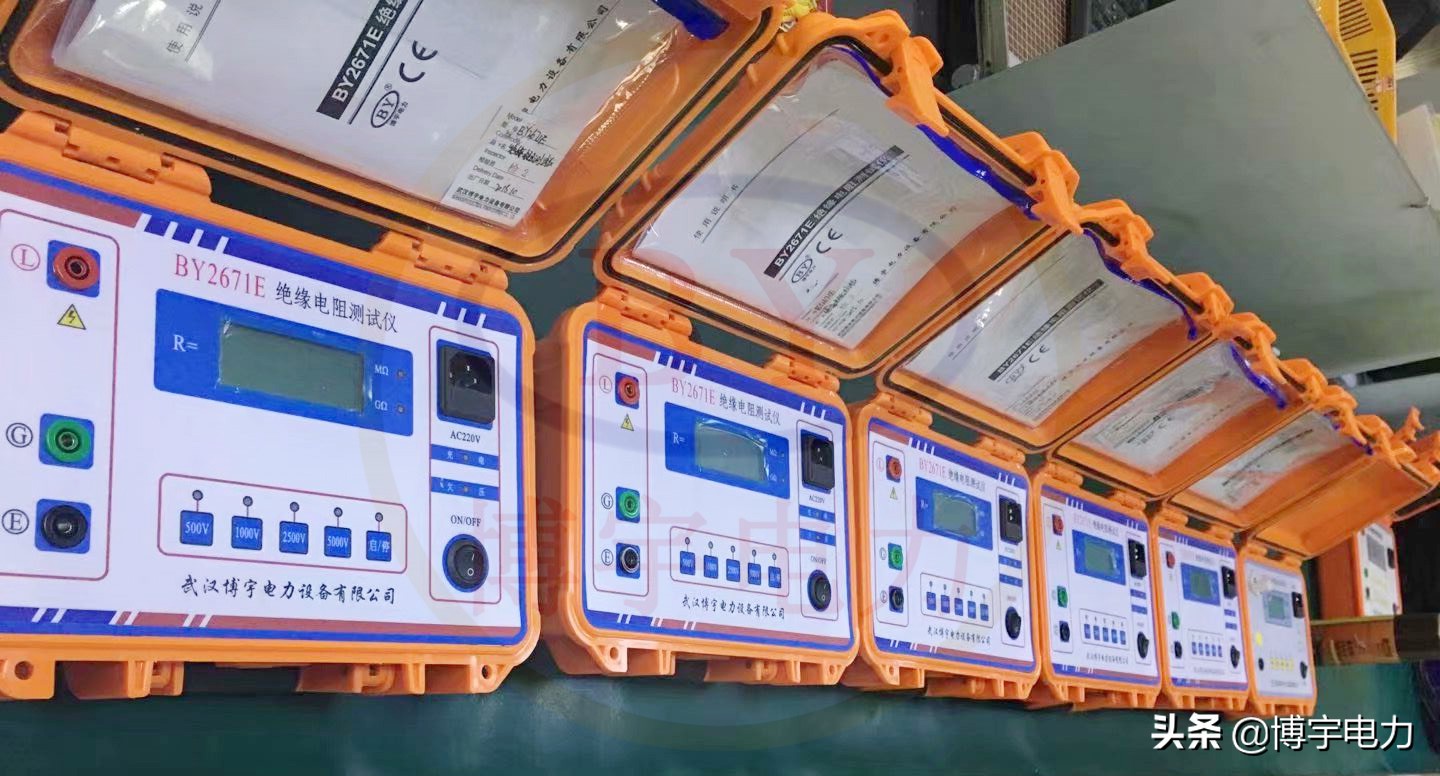 博宇电力绝缘电阻测试仪,绝缘电阻测试仪测量绝缘