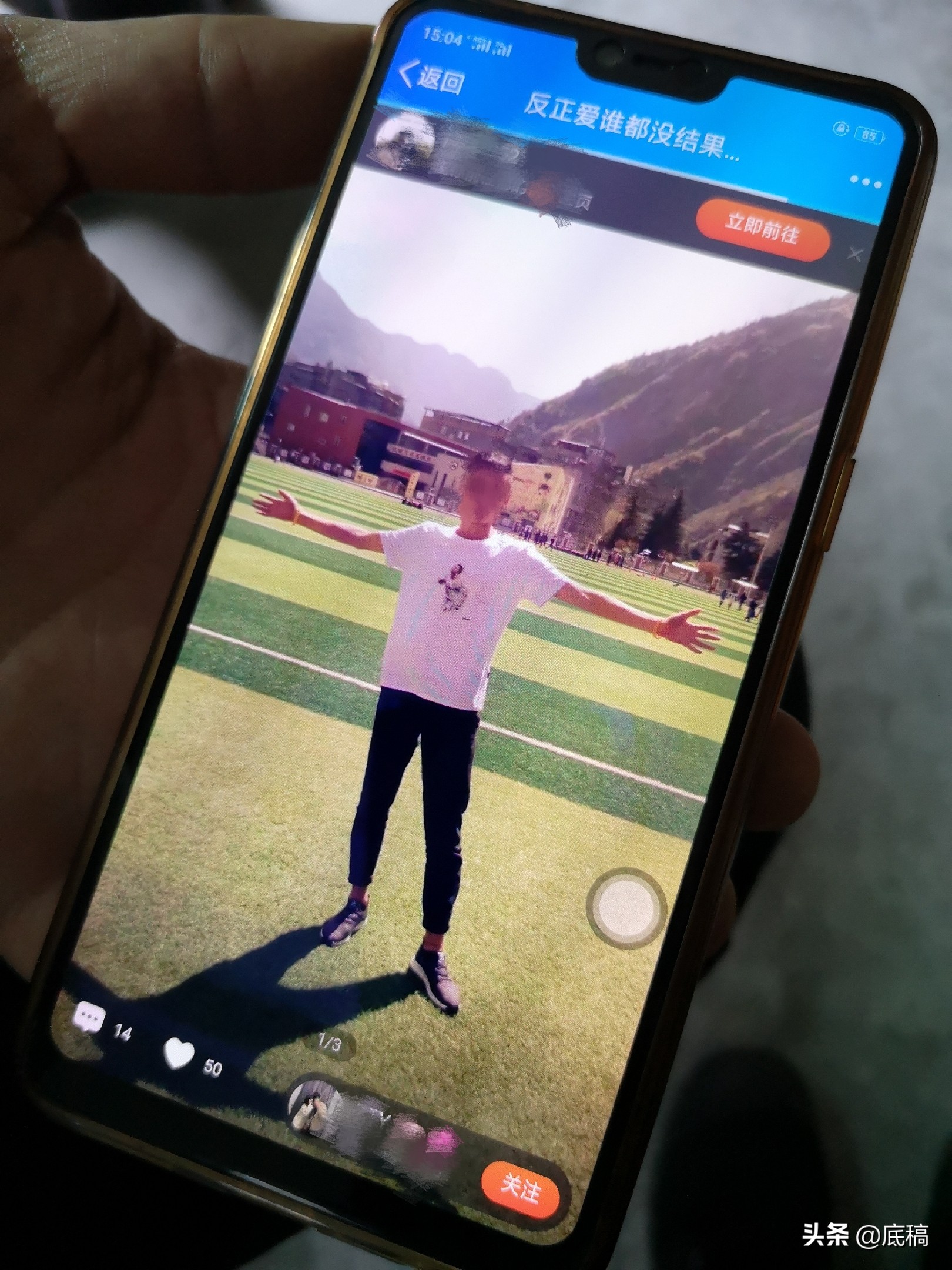 三大未成年杀女店主,未成年男孩杀未成年女孩事件后续