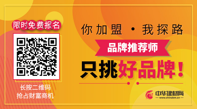 好莱客销售流程,好莱客前景如何