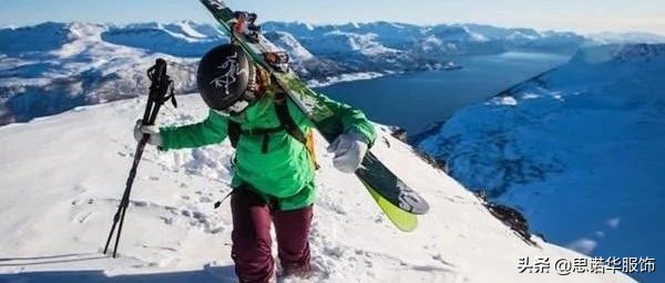 滑雪服源头工厂,滑雪服厂家集中在哪