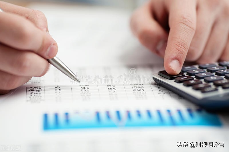 上海电气股票大跌原因,上海电气爆雷后股价跌了多少