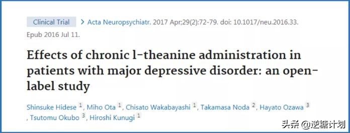 哪些食物能改善抑郁症,食疗治抑郁大全