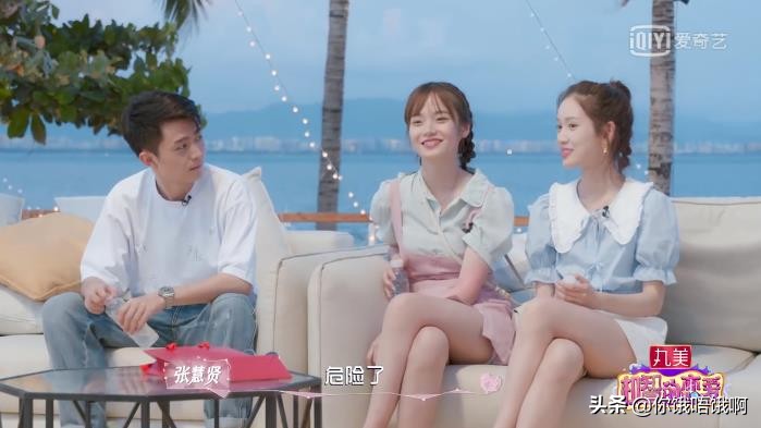 张慧贤早期视频,张慧贤cma