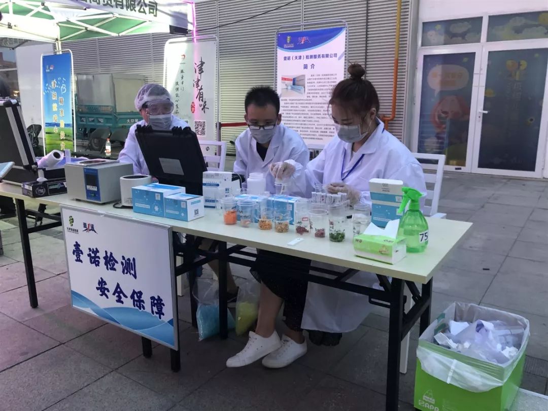 天津奥城夜市最新视频,天津奥城现在有夜市么