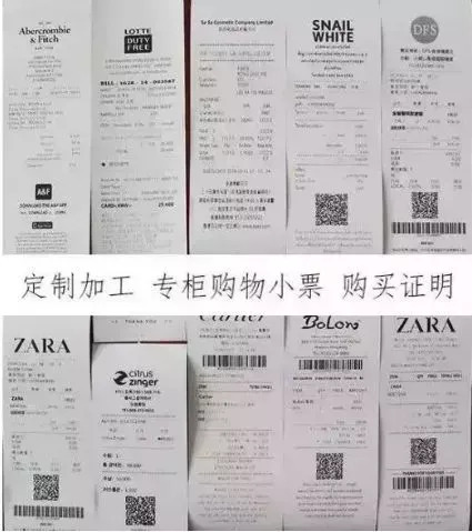 在小米商城会不会买到假货,小米会不会买到假货