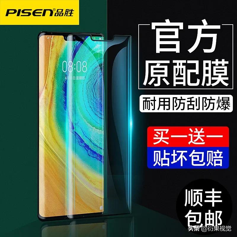 电商怎么做主图详情图,电商主图设计图片