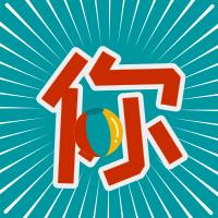 各国是怎样过愚人节的,外国人如何过愚人节