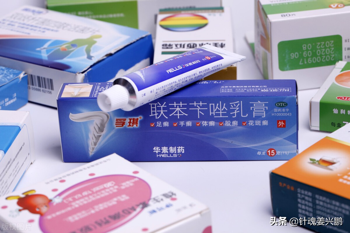 脚气真菌如何治才能根除,真菌脚气如何治才能根除